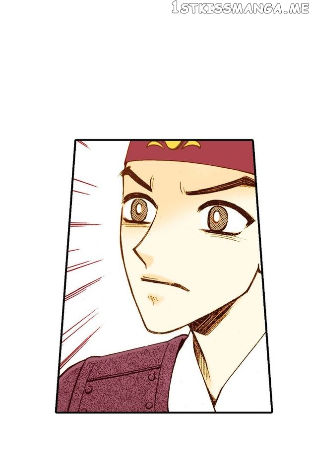 Sarasah – Manga Chapter 69 - page 14
