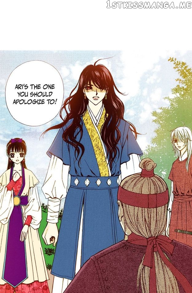 Sarasah – Manga Chapter 69 - page 2