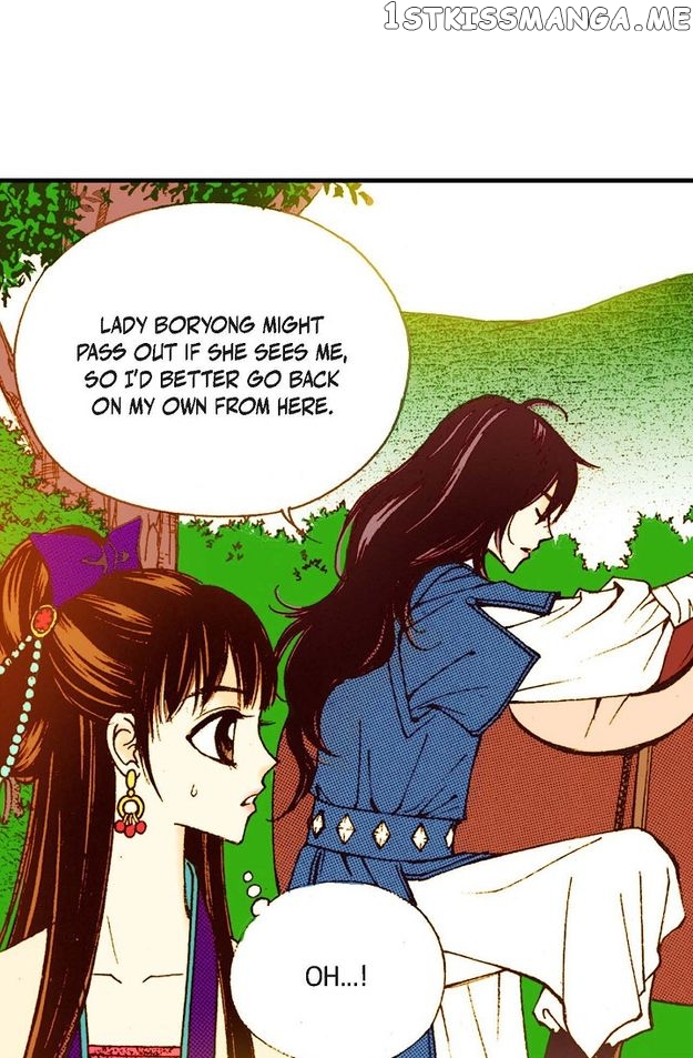 Sarasah – Manga Chapter 69 - page 34