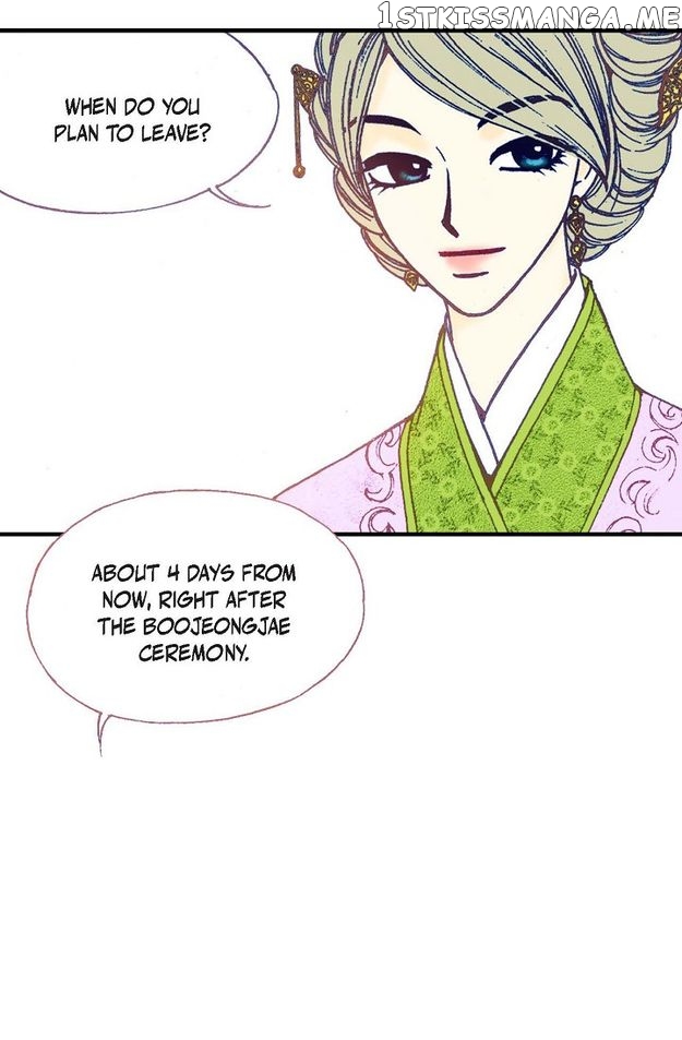 Sarasah – Manga Chapter 69 - page 58