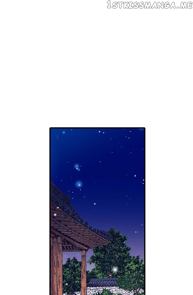 Sarasah – Manga Chapter 69 - page 60
