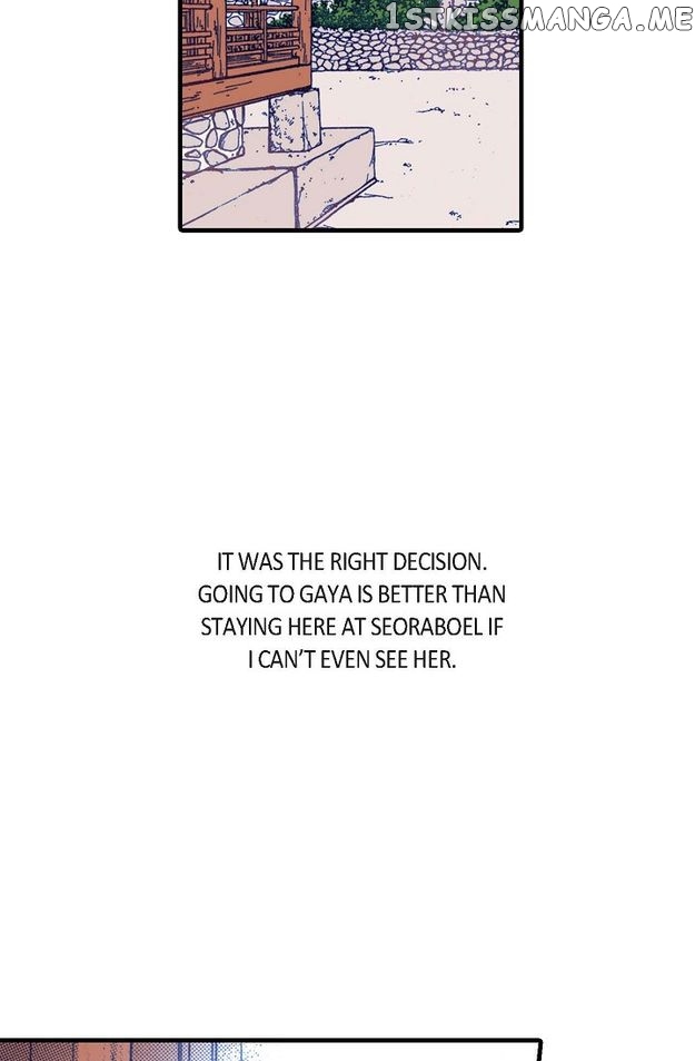 Sarasah – Manga Chapter 69 - page 61