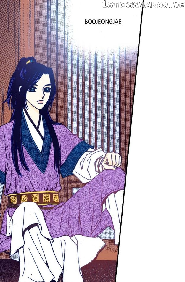 Sarasah – Manga Chapter 69 - page 62