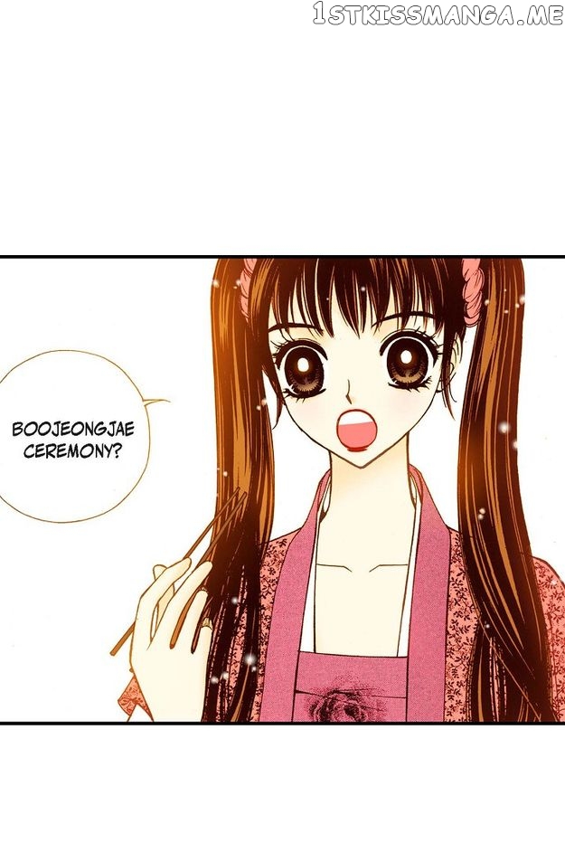 Sarasah – Manga Chapter 69 - page 65