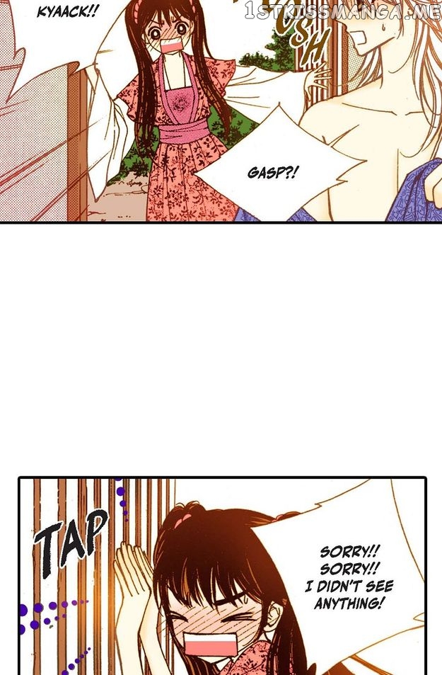 Sarasah – Manga Chapter 69 - page 73