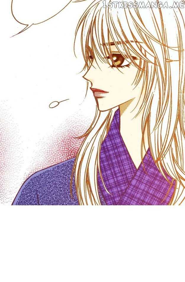 Sarasah – Manga Chapter 69 - page 87