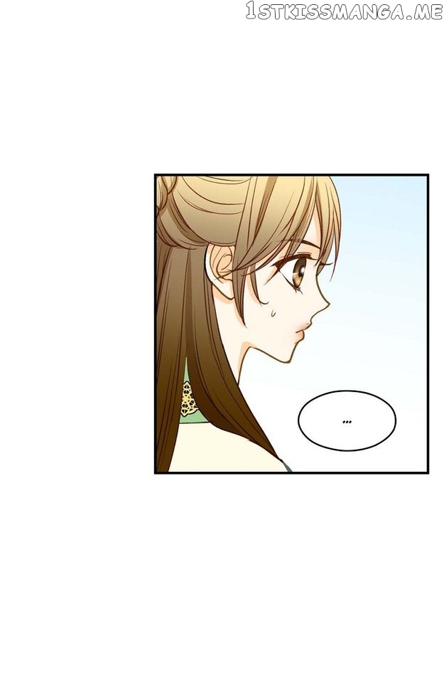 Sarasah – Manga Chapter 92 - page 11