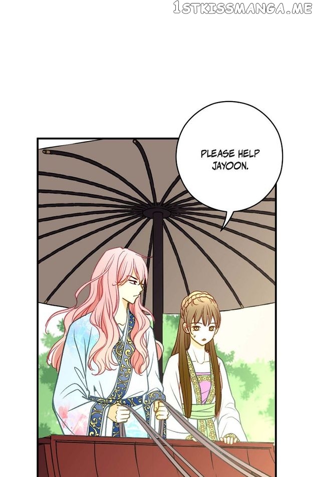 Sarasah – Manga Chapter 92 - page 12