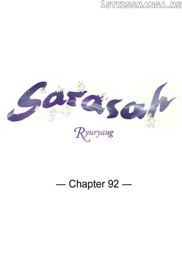 Sarasah – Manga Chapter 92 - page 4