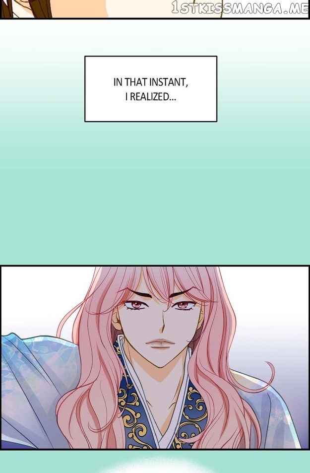 Sarasah – Manga Chapter 92 - page 69