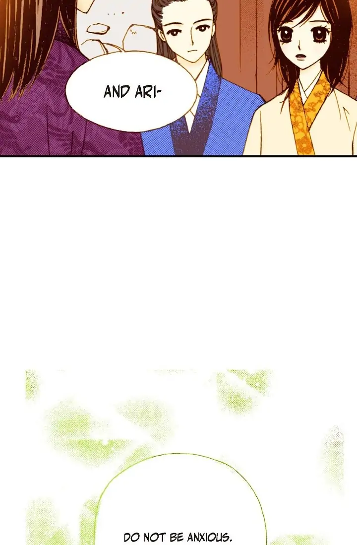 Sarasah – Manga Chapter 27 - page 12