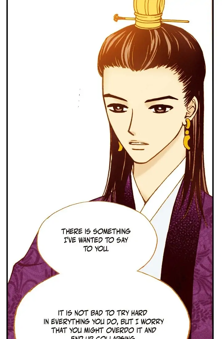 Sarasah – Manga Chapter 27 - page 16