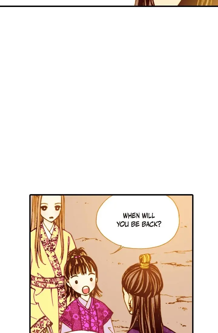 Sarasah – Manga Chapter 27 - page 20