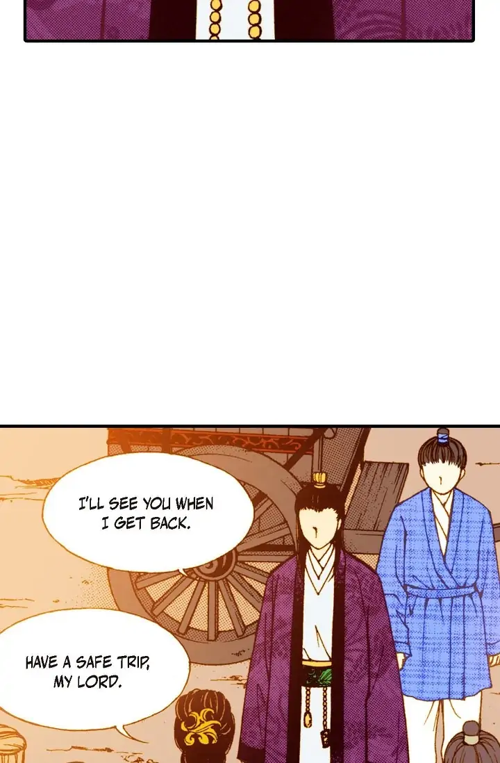 Sarasah – Manga Chapter 27 - page 23