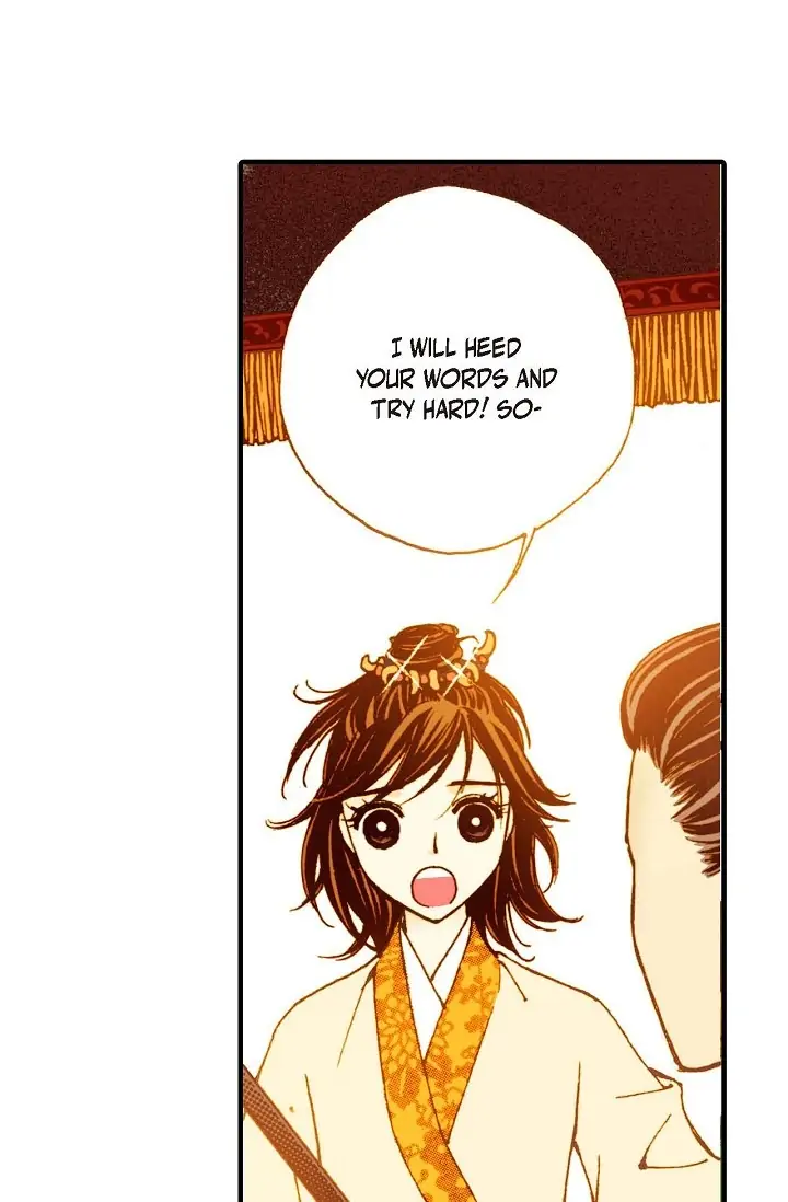 Sarasah – Manga Chapter 27 - page 29