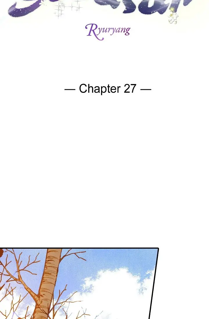 Sarasah – Manga Chapter 27 - page 3
