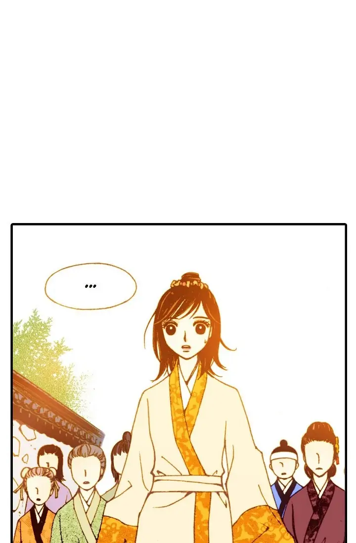Sarasah – Manga Chapter 27 - page 33