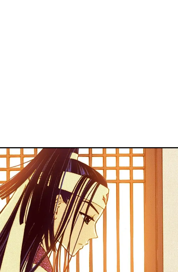 Sarasah – Manga Chapter 27 - page 38
