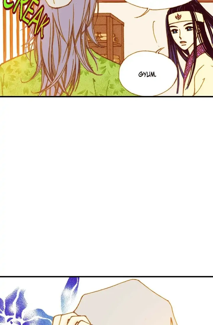 Sarasah – Manga Chapter 27 - page 43