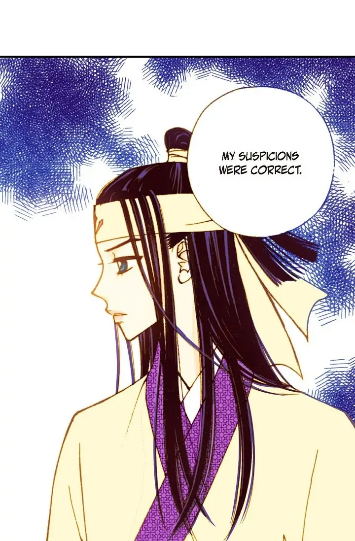 Sarasah – Manga Chapter 27 - page 53