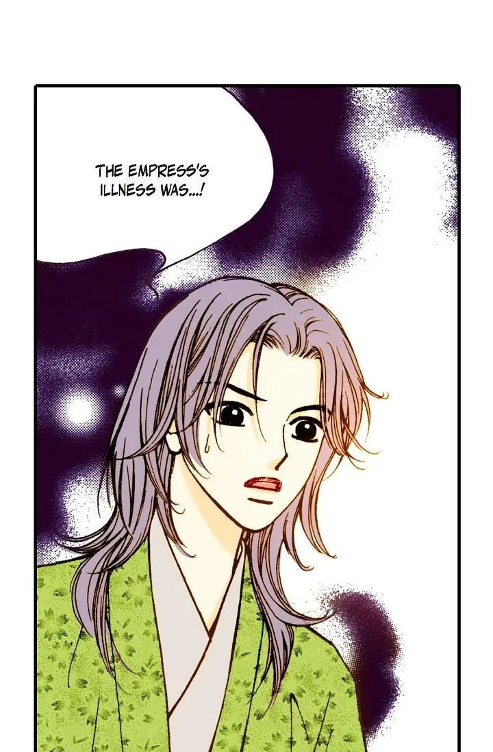 Sarasah – Manga Chapter 27 - page 58