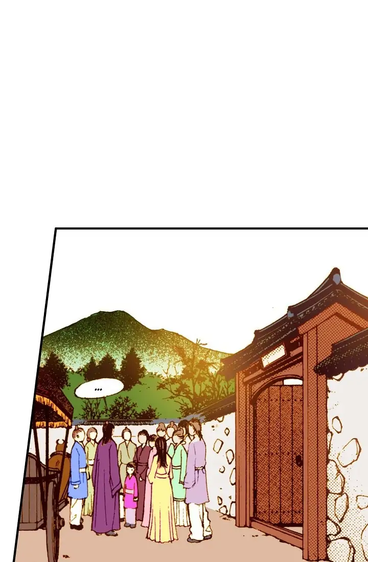 Sarasah – Manga Chapter 27 - page 6