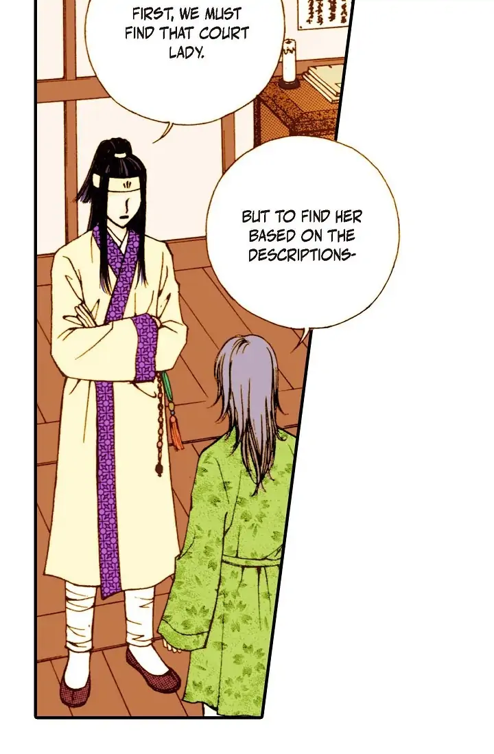 Sarasah – Manga Chapter 27 - page 66