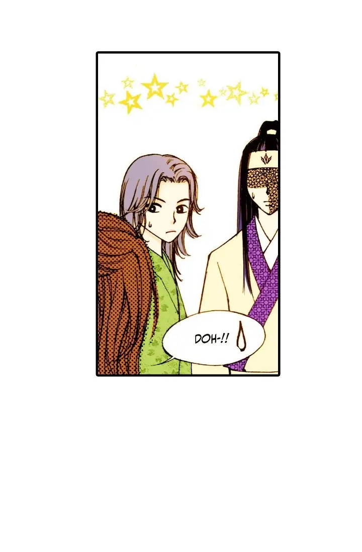 Sarasah – Manga Chapter 27 - page 70
