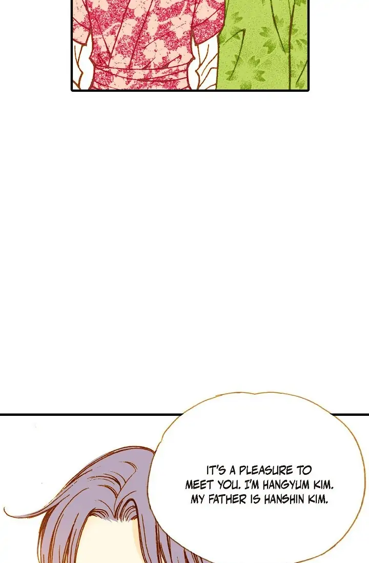 Sarasah – Manga Chapter 27 - page 74