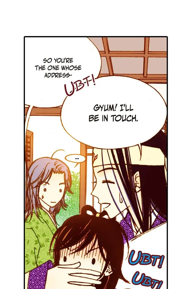 Sarasah – Manga Chapter 27 - page 76