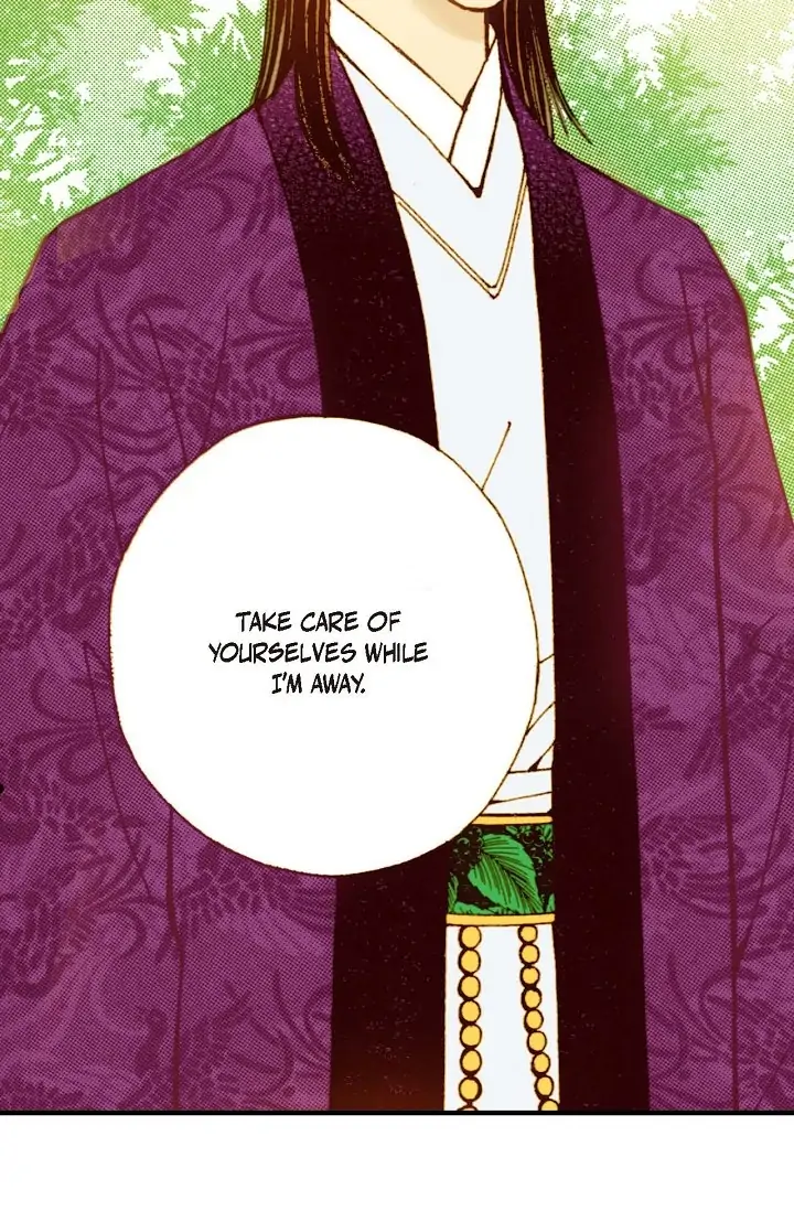 Sarasah – Manga Chapter 27 - page 8