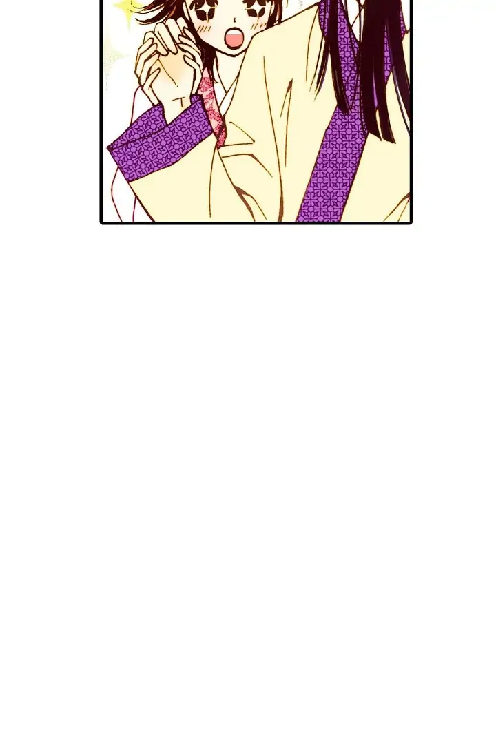 Sarasah – Manga Chapter 27 - page 97