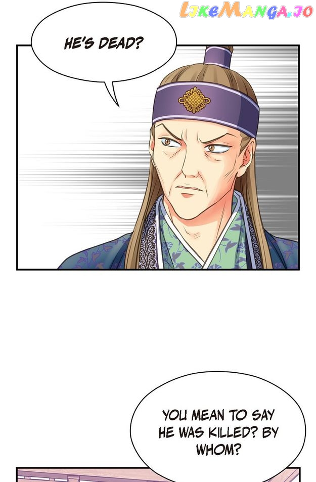 Sarasah – Manga Chapter 144 - page 15