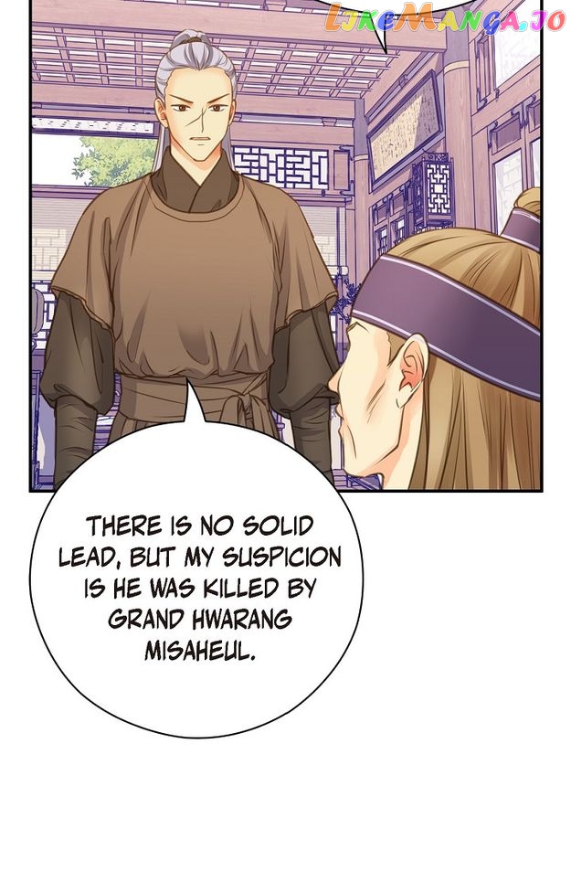 Sarasah – Manga Chapter 144 - page 16