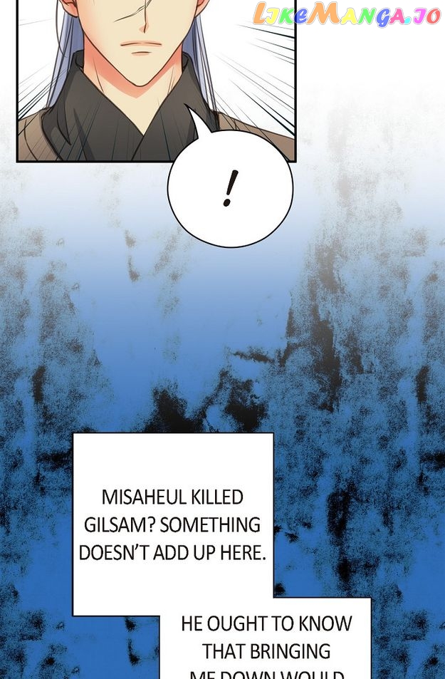 Sarasah – Manga Chapter 144 - page 18