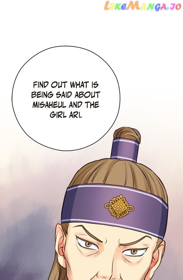 Sarasah – Manga Chapter 144 - page 26