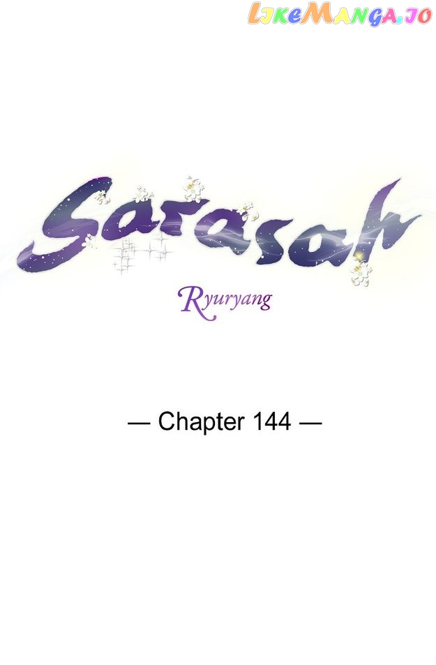 Sarasah – Manga Chapter 144 - page 3
