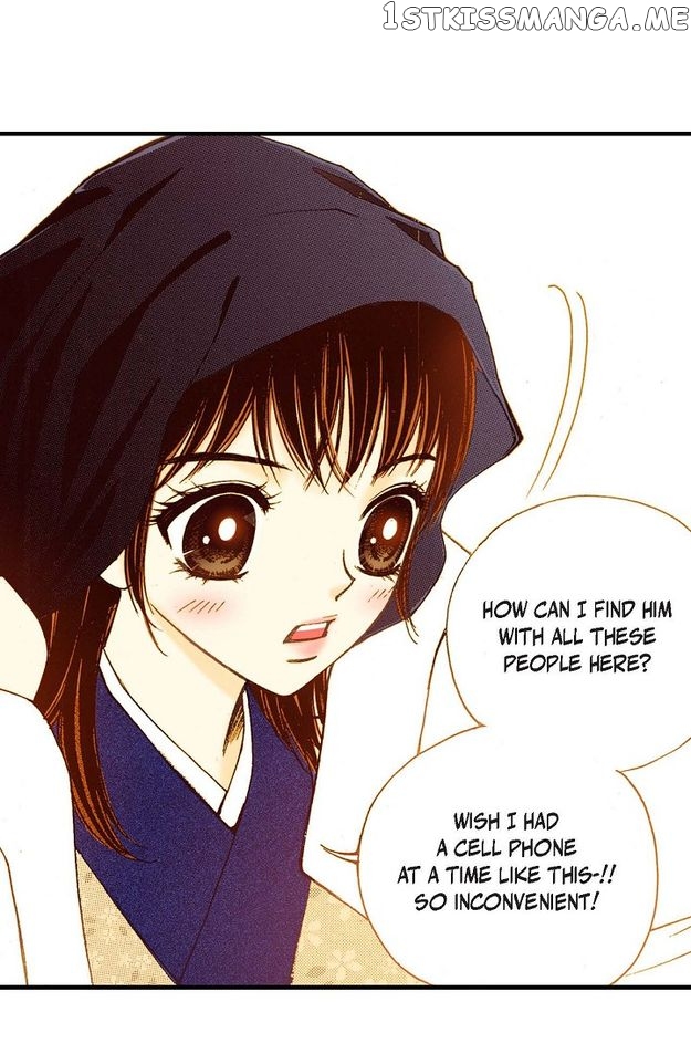 Sarasah – Manga Chapter 70 - page 10