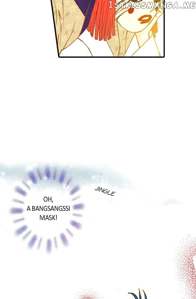 Sarasah – Manga Chapter 70 - page 12