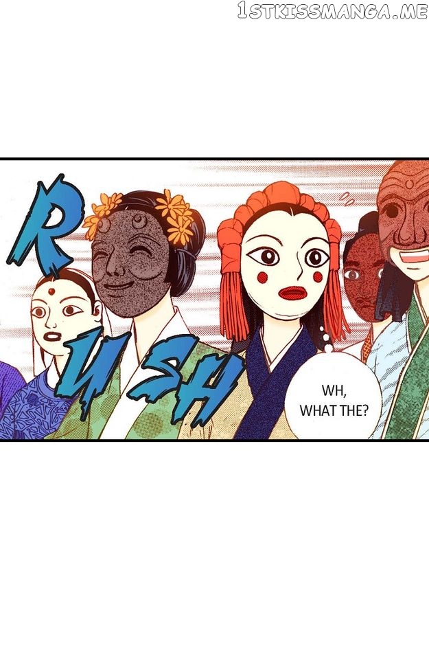 Sarasah – Manga Chapter 70 - page 20