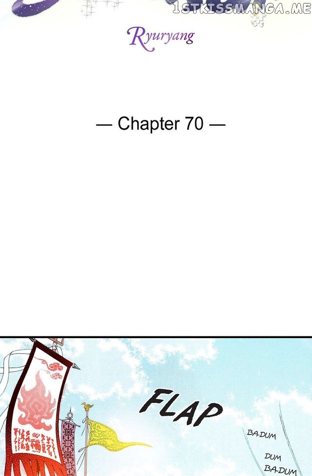 Sarasah – Manga Chapter 70 - page 3