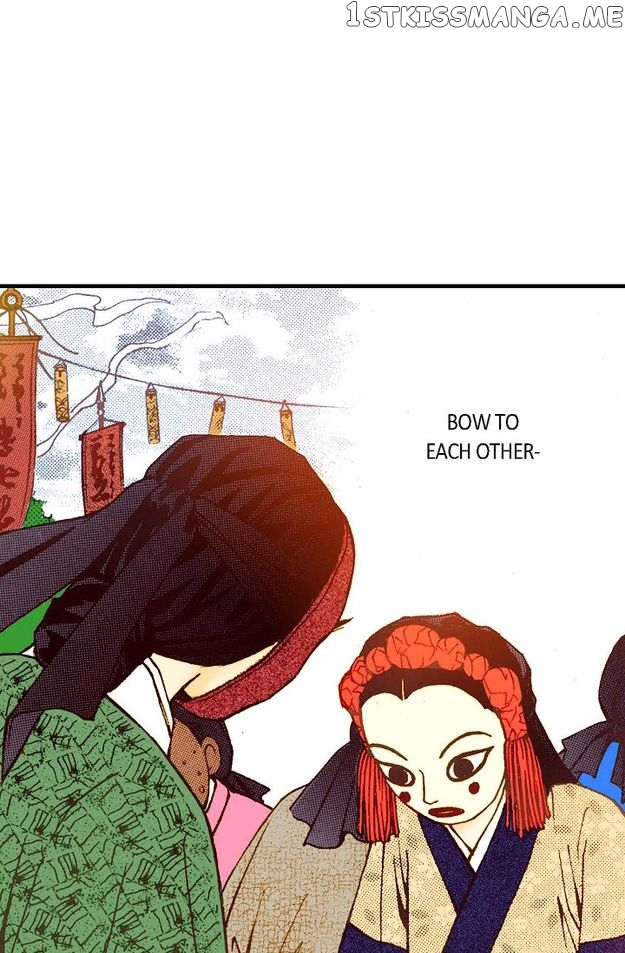 Sarasah – Manga Chapter 70 - page 31