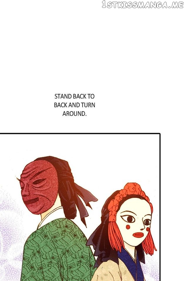 Sarasah – Manga Chapter 70 - page 34