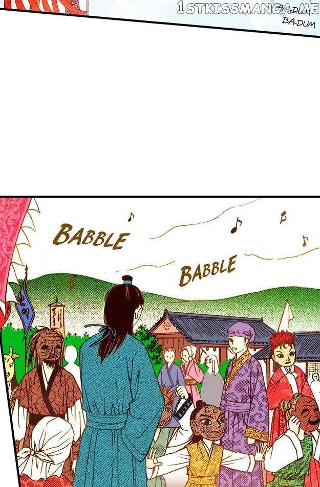 Sarasah – Manga Chapter 70 - page 4