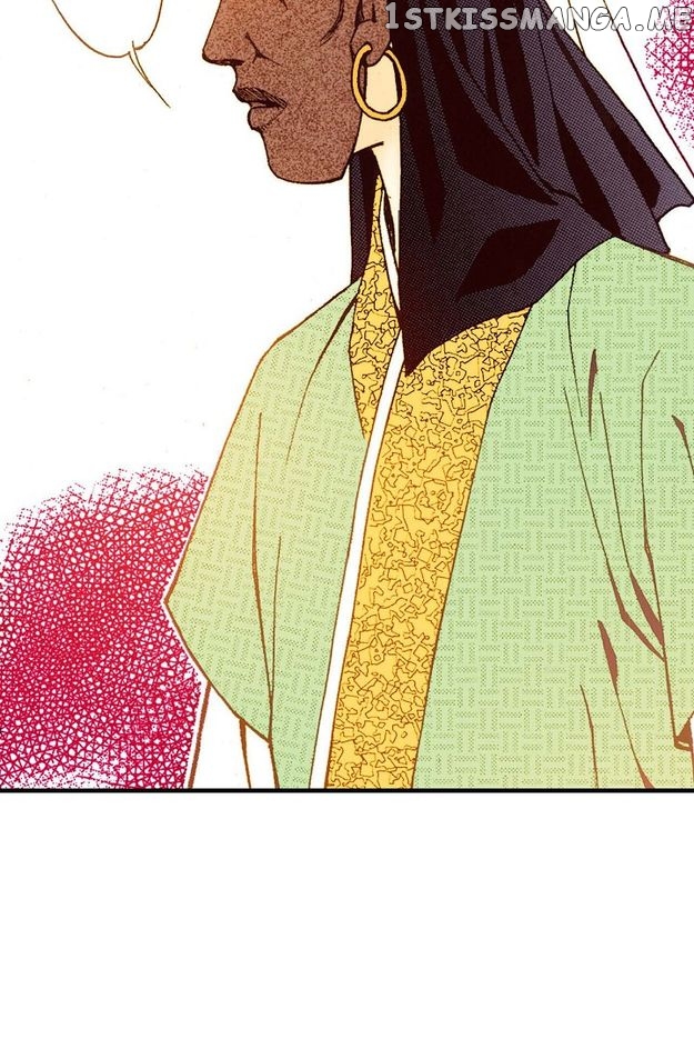 Sarasah – Manga Chapter 70 - page 43