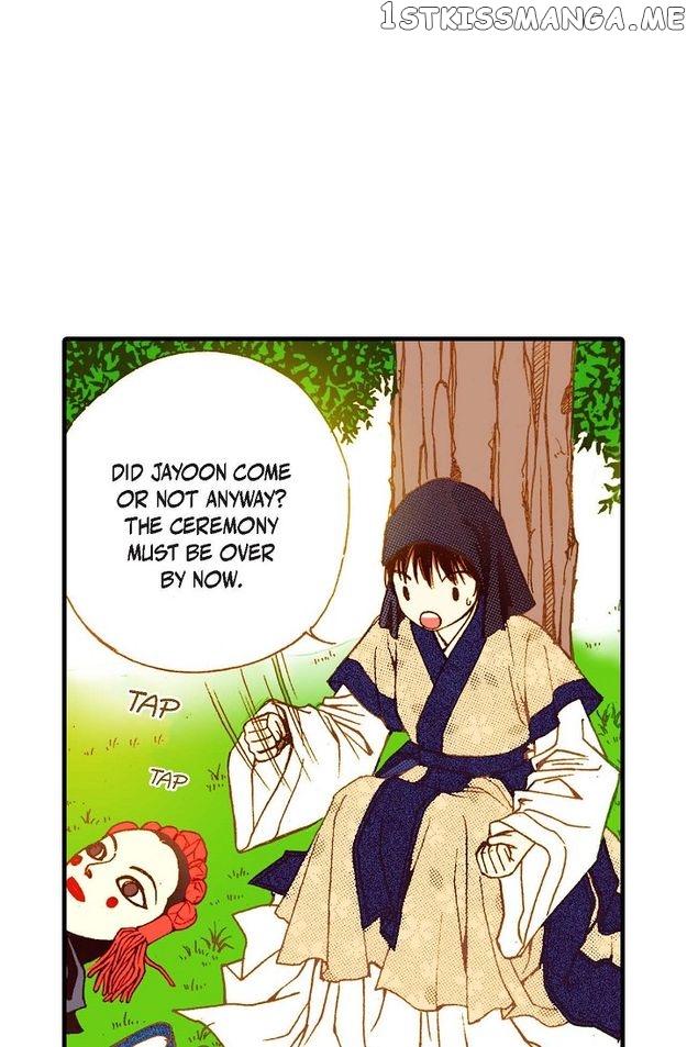 Sarasah – Manga Chapter 70 - page 47
