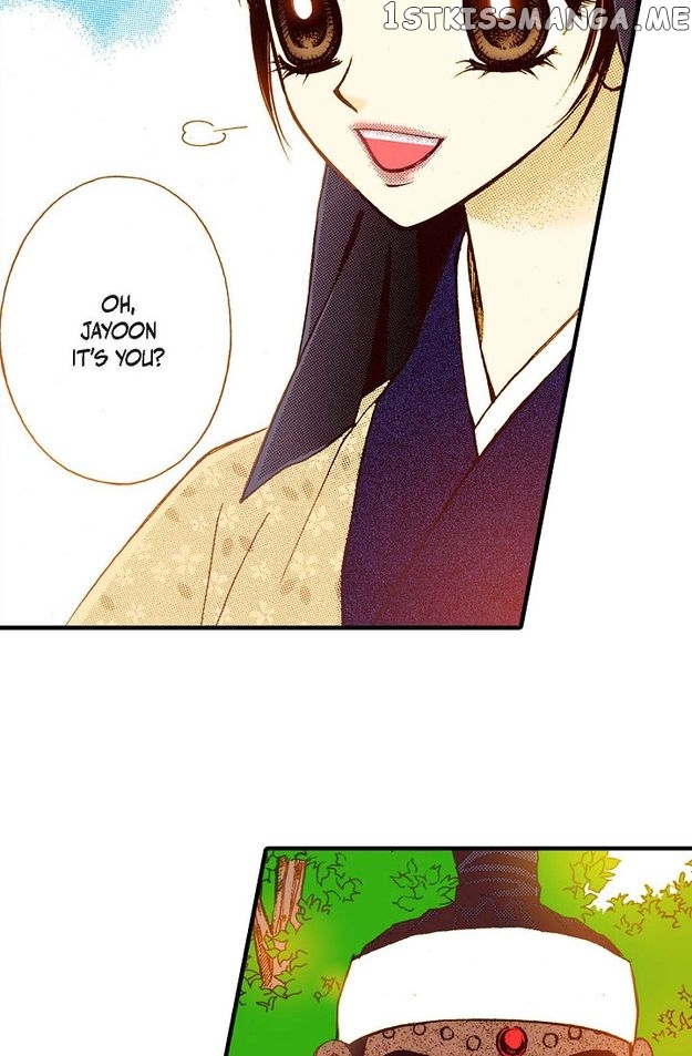 Sarasah – Manga Chapter 70 - page 58