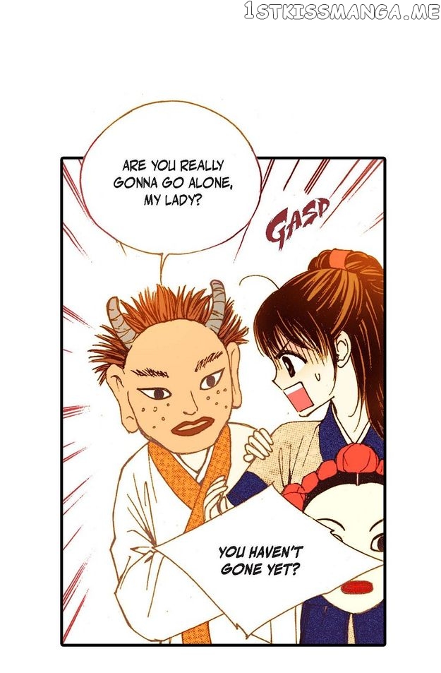 Sarasah – Manga Chapter 70 - page 7