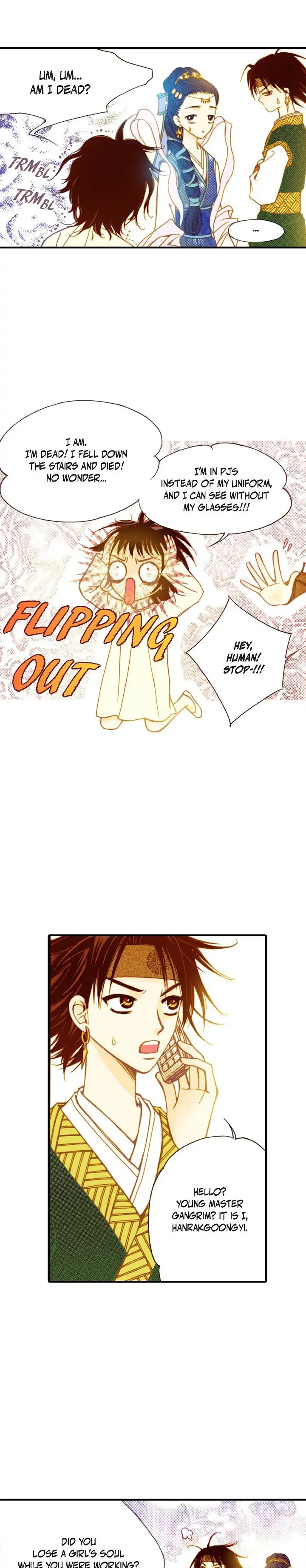 Sarasah – Manga Chapter 2 - page 11