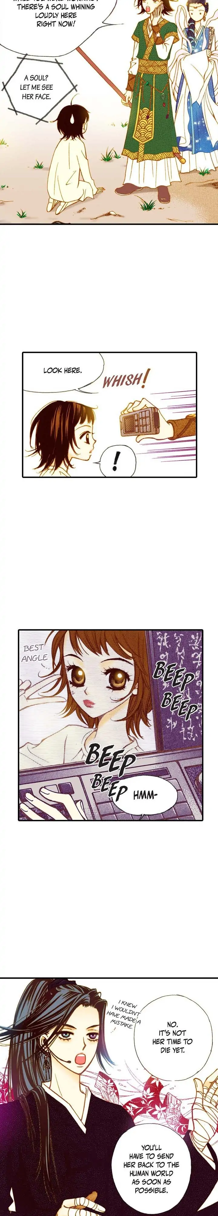 Sarasah – Manga Chapter 2 - page 12